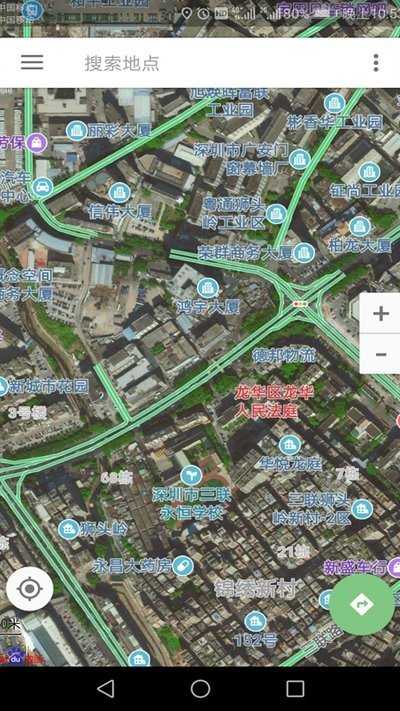 高清卫星地图app描述高清卫星地图app是款专门用来卫星导航定位的软件