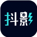 抖影AI相机app