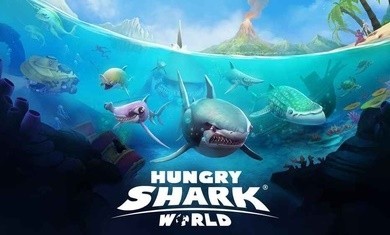饥饿鲨世界国际服图1