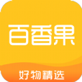 百香果商城app