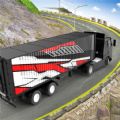 重卡运输驾驶模拟游戏