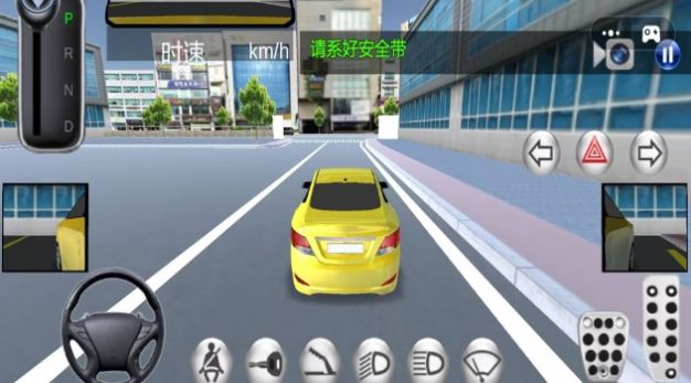 汽车城驾驶模拟图2