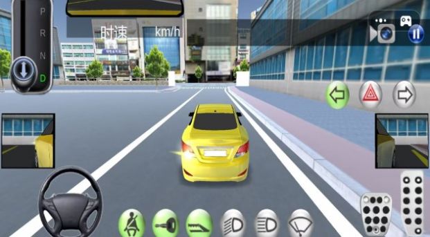 汽车城驾驶模拟