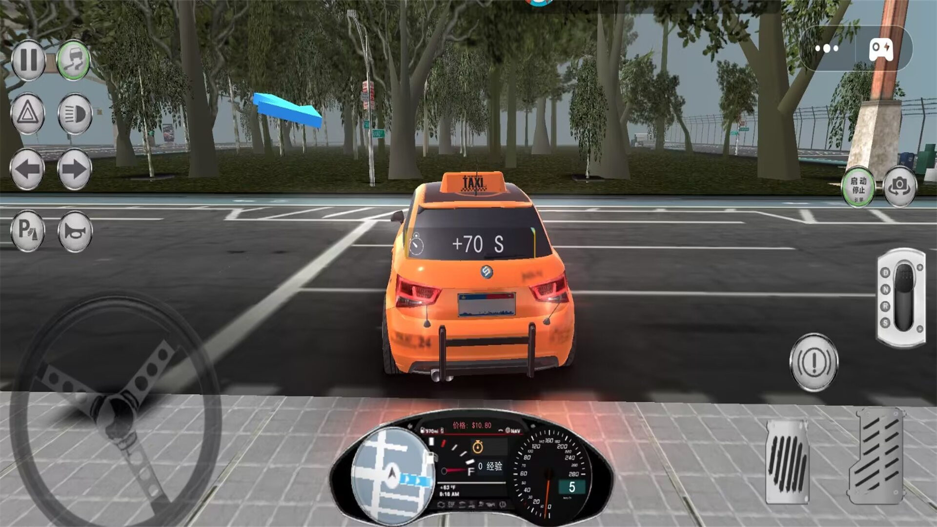 出租车司机模拟游戏第3张截图