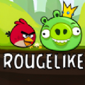 愤怒的小鸟肉鸽版(angrybirds rougelike)游戏