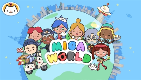 米加小镇:世界(最新版)全部解锁图1