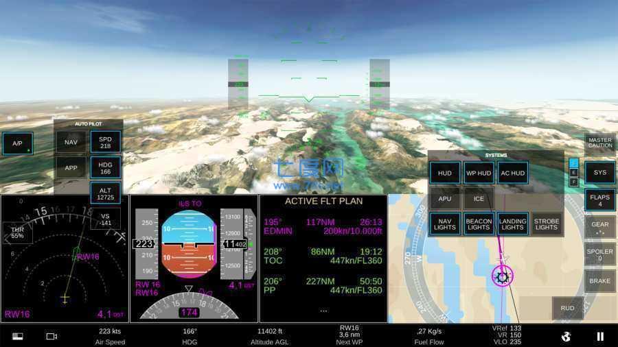 微软模拟飞行图3