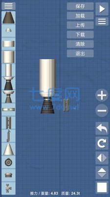 航天模拟器中文版正版