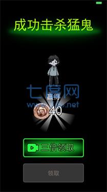 躺平发育游戏无限金币23最新官网版手机版