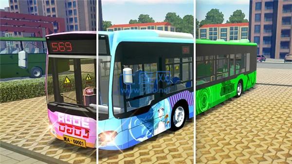 城市公交车模拟器图1
