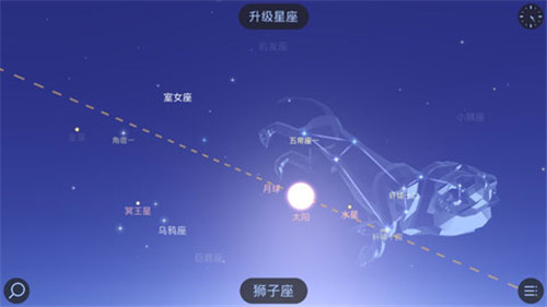 star walk2完全解锁中文正版