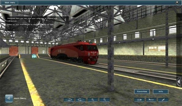 中国火车模拟器图2