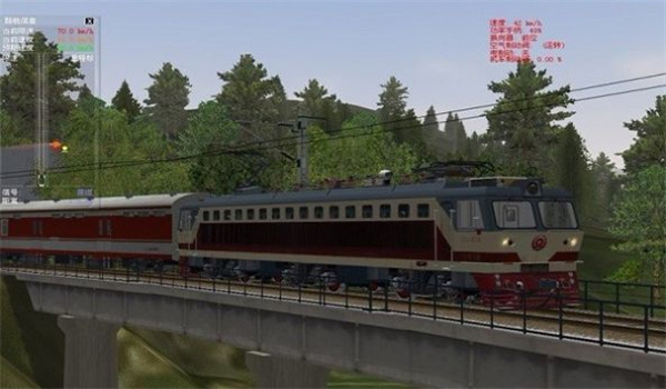 中国火车模拟器图1