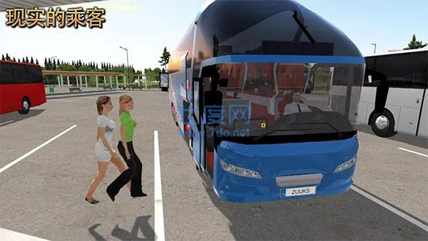公交车模拟器2023无限金币版截图3