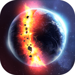 星球毁灭模拟器1.8.2版本下载官方正版