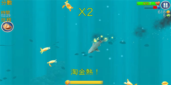 饥饿鲨进化超级吞噬安卓版图3