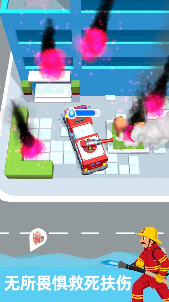 消防车救援驾驶游戏