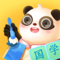 讯飞熊小球国学app手机版