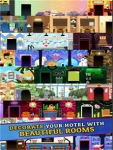 酒店热潮游戏官方中文版HotelMania图1