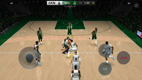 模拟篮球赛2最新版本安卓版图4