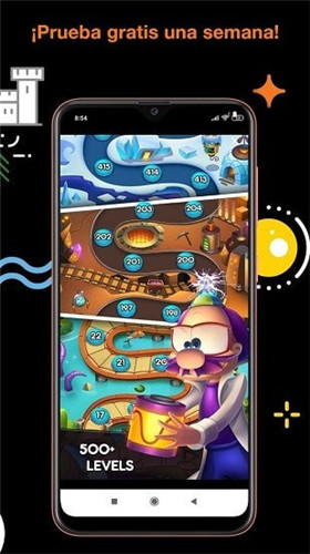 桔子游戏手机版图4