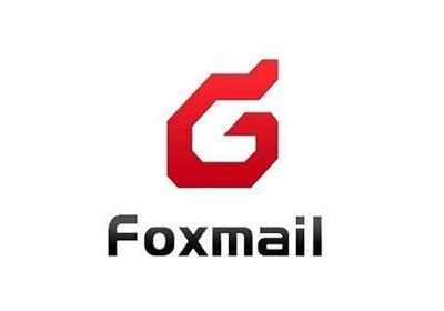 FoxMail怎样设置阅读收条