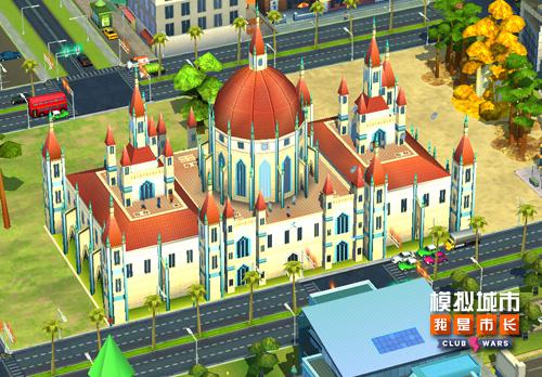 模拟城市：我是市长新赛季带你看遍世界著名宫殿