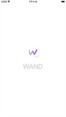 Wand安卓版图6