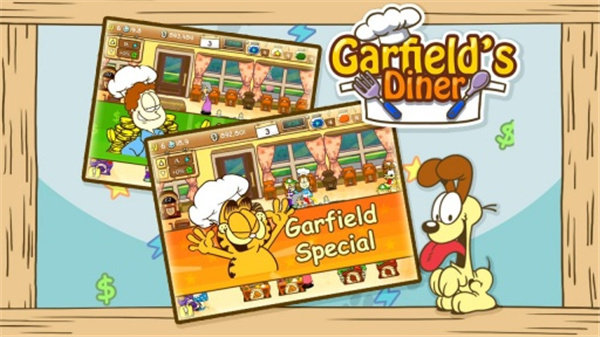GarfieldsDiner第2张截图