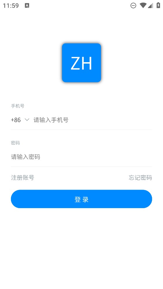 中韩排行战绩查询app下载官方版截图3
