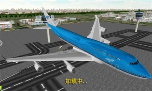 真实驾驶飞行模拟器中文版截图4