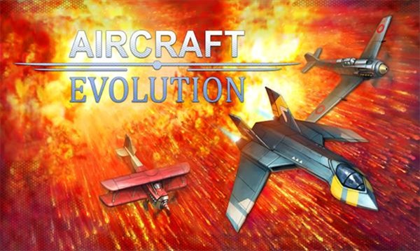 飞机进化竞赛跑3D截图3
