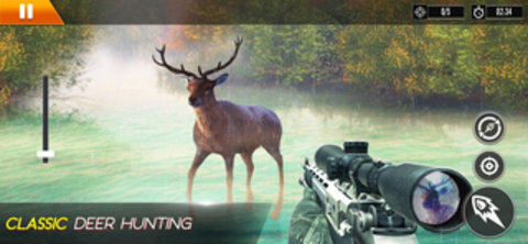 狙击鹿狩猎免费版图3