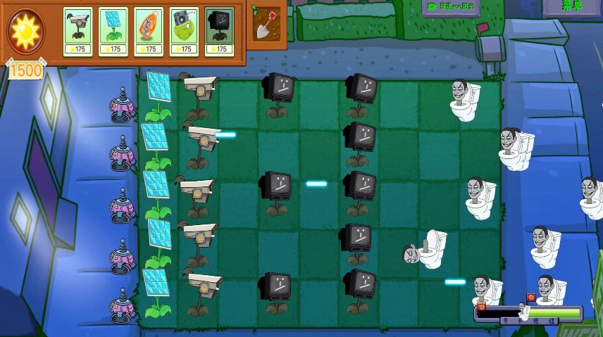植物和僵尸战争游戏截图3