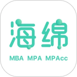 海绵MBA考研app官方版