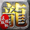 红日江湖手游官方正式版