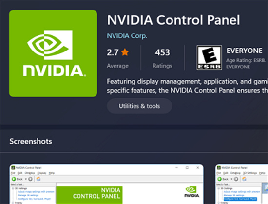 nvidia控制面板打不开怎么办nvidia控制面板打不开解决方法