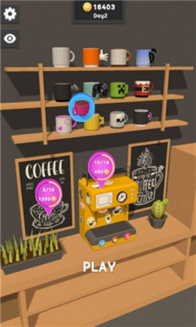 咖啡公司模拟器图6