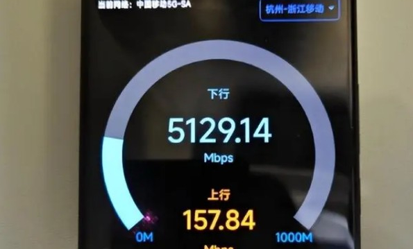 小米14怎么升级到5.5G网络