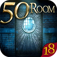密室逃脱挑战100个房间18游戏2.0安卓版