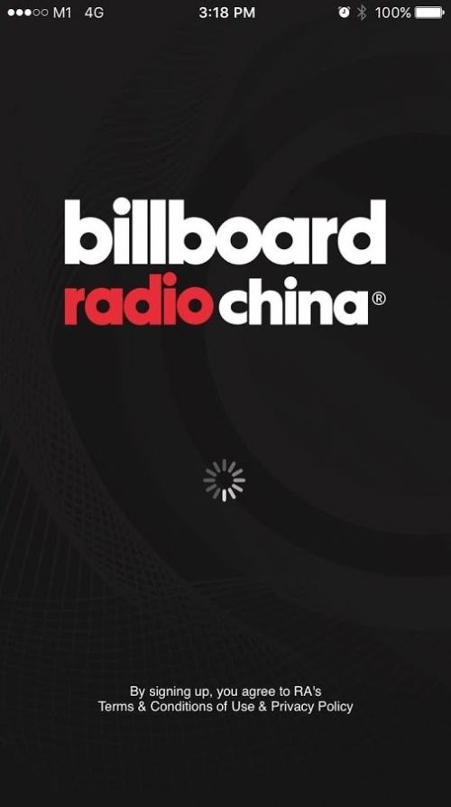Billboard中国图3