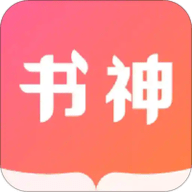 书神小说阅读器app官网版