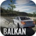 Balkan Drive Zone图标