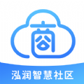 泓润商家助手app