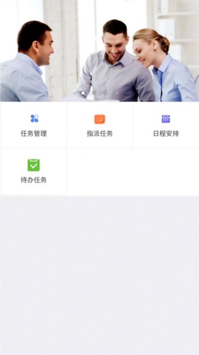 秦映客户app