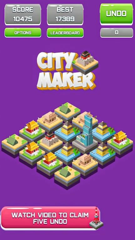 城市建造者建筑游戏图2