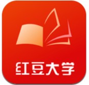 红豆大学app安装下载最新版