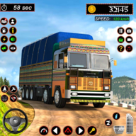 2024年印度货运卡车比赛(Indian Cargo Truck Games 2024)