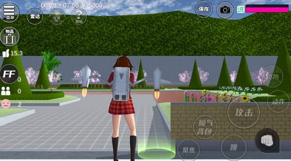 玛塔塔同款樱花校园模拟器中文版