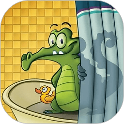 小鳄鱼爱洗澡破解